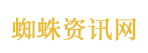 湖北省恩施州委书记胡超文任上被查